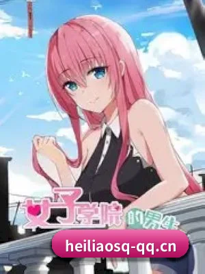 黑料社区网址 APP