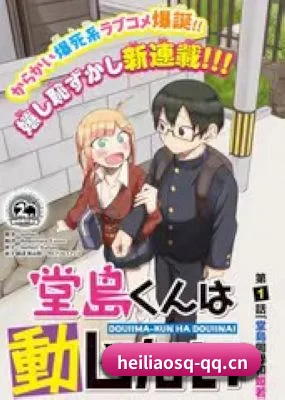 算力预测塌房
